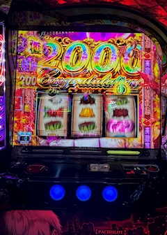 プロフィール写真4・みらい🎰｜Club Neo・ネオ - 桜木町・野毛のキャバクラ