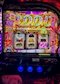 プロフィール写真4・みらい🎰｜Club Neo・ネオ - 桜木町・野毛のキャバクラ