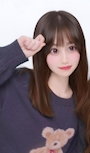 あむ