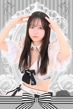 プロフィール写真3・ちぐさ|Classy Princess・クラッシープリンセス - 秋葉原のコンカフェ