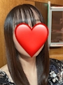 体験 はる
