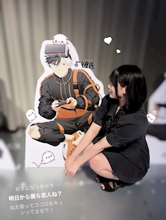 あやねちゃん