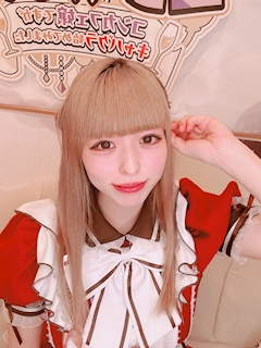 プロフィール写真1・みき|コン×きゃば・コンキャバ - 池袋東口のコンカフェ