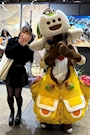 みる