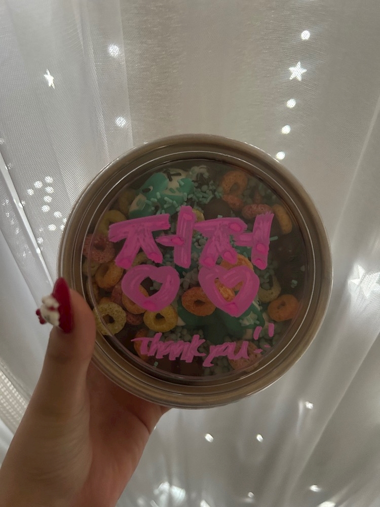 さやか