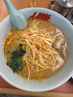 みあ