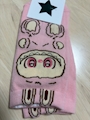 chiko