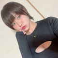 あいな