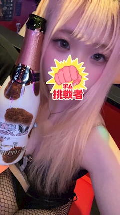 プロフィール写真2・ぱいん|焼肉とバニーガール 名古屋 錦店 - 名古屋 錦のガールズバー