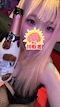 プロフィール写真2・ぱいん|焼肉とバニーガール 名古屋 錦店 - 名古屋 錦のガールズバー
