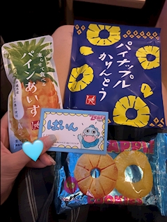 ぱいん愛たくさん🍍🍍🍍