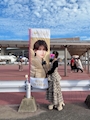 chiko