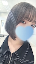 六花