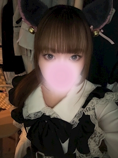 凛