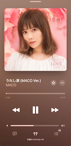 さら