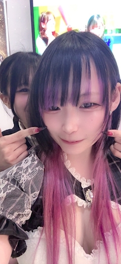 うた