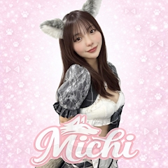 プロフィール写真1・みち|おおかみなんかこわくない!! - 横浜西口のコンカフェ