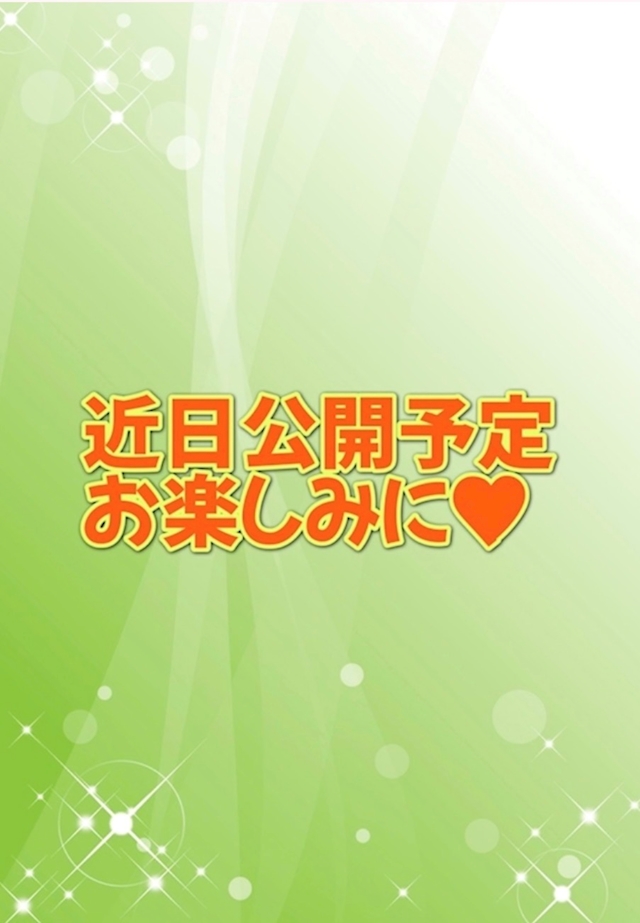キナコ みっくすBAR 大泉学園