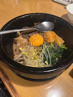 まな