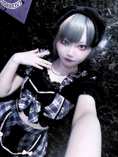 すたん
