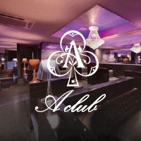 にいな Aclub ishigaki