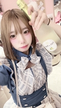 いゔ