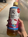 新着ブログ 🍵