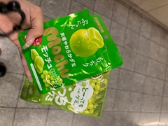 りり