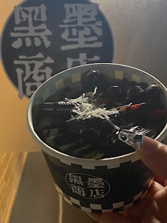 水瀬りおな