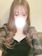 プロフィール写真3・水瀬りおな|CLUB Paris・パリス - 西尾のキャバクラ