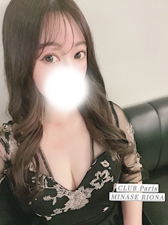 プロフィール写真2・水瀬りおな|CLUB Paris・パリス - 西尾のキャバクラ