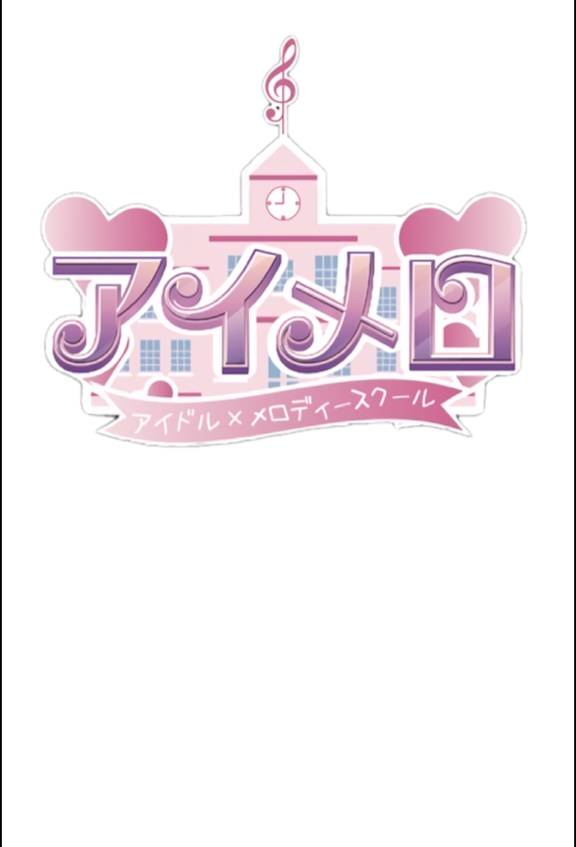 のん