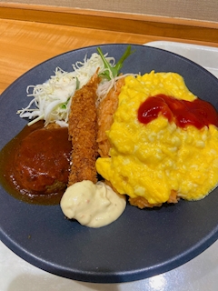 つき