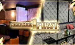 プロフィール写真1・まゆ|New Club FIRST・ファースト - 柏駅 東口のキャバクラ