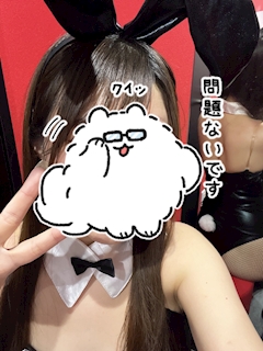 プロフィール写真1・みなみ|焼肉とバニーガール梅田東通り店 - 堂山町のガールズバー