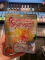 ミミ Club &・アンド - 関内のキャバクラ