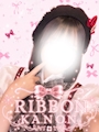 かのん