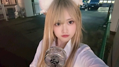 えま