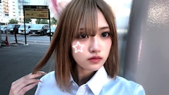 えま