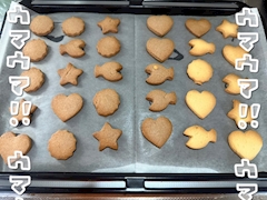 かえで「🍪🎶」
