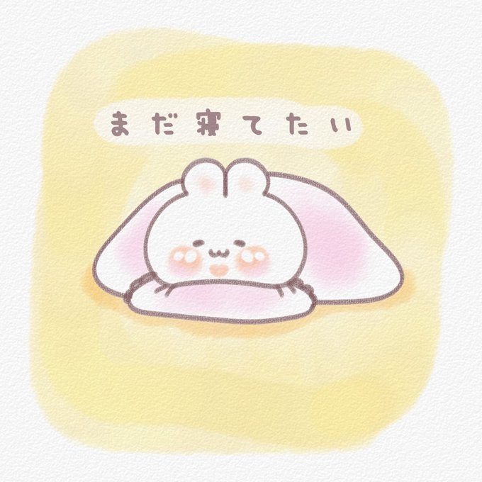 ゆな🐰 百合・ユリ - 上野のガールズバー