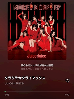 もも「38＊クラクラʚ 🍑 ɞ」