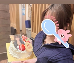 まお