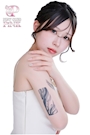 文月 みさき
