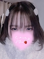 いぶ
