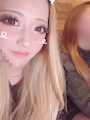 せな