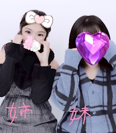 プロフィール写真1・みちる|Lounge Daizy・デイジー - 岐阜 可児のスナック