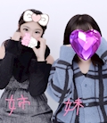 みちる