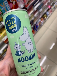 ありか⭐️