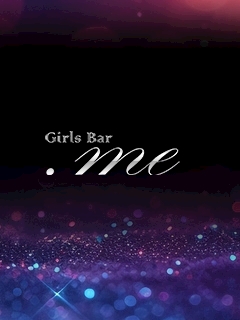 プロフィール写真1・ゆき｜Girls Bar .me・ドットミー - 船橋のガールズバー